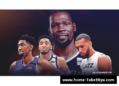 比利球员：新赛季的挑战和突破