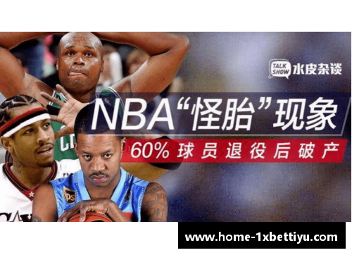 马拉多纳被杀案最新调查发展情况